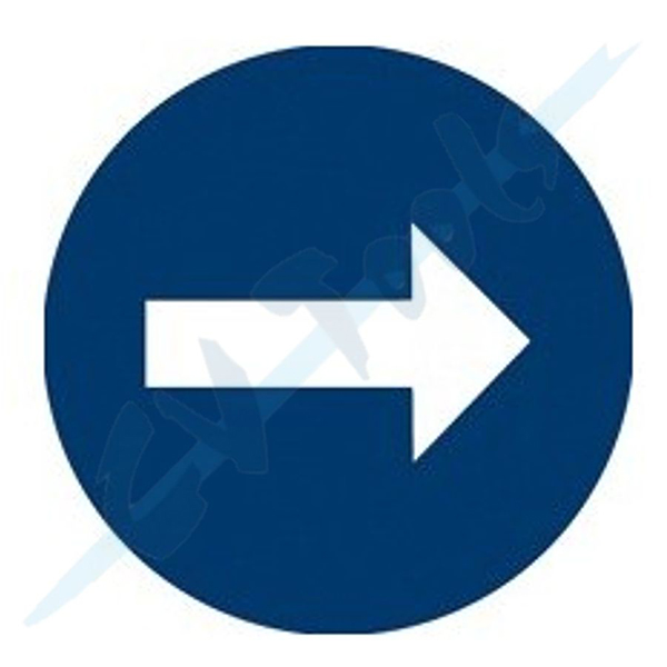 SE—AL METALICA DIRECCION OBLIGATORIA R400 664 CV 50 CM