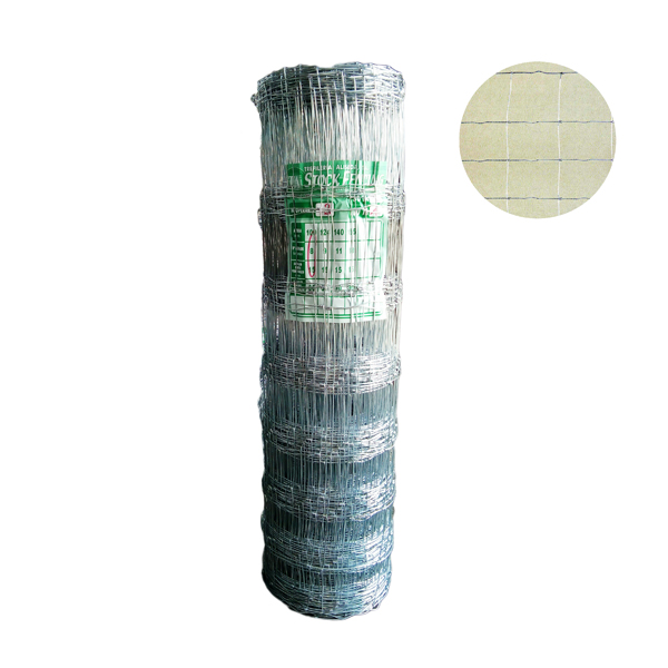 MALLA ANUDADA ROLLO 50X1 MT 100/8/15 ALISEDA -